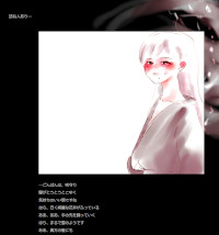 紹介ページへ