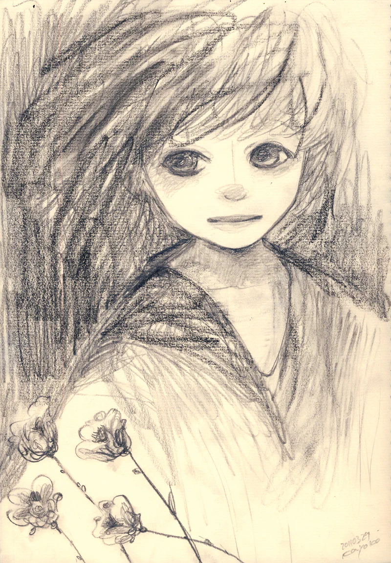 こんにちは