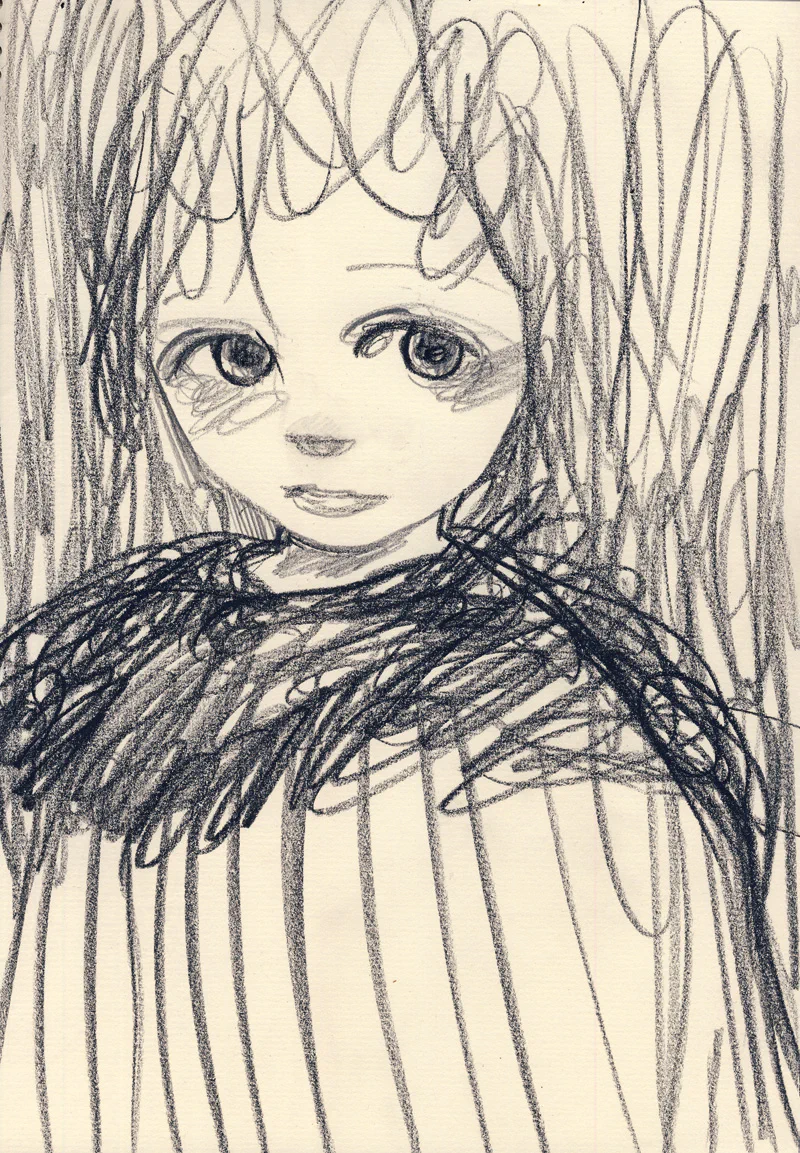 あなたは