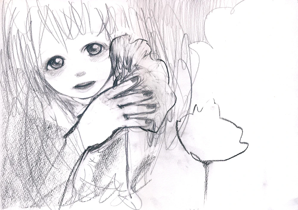 あかい