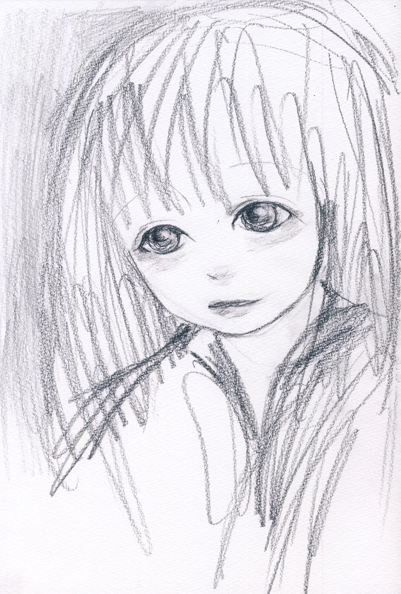 あなたの