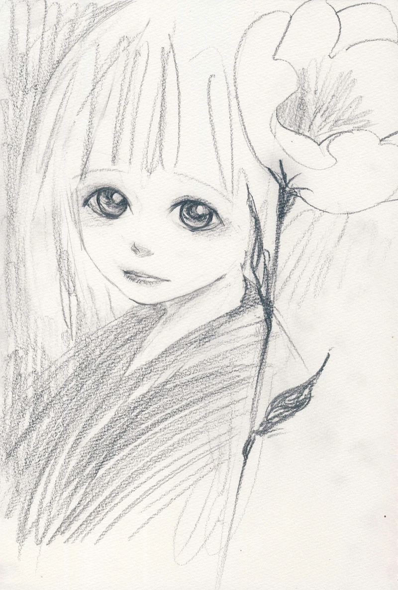 結局