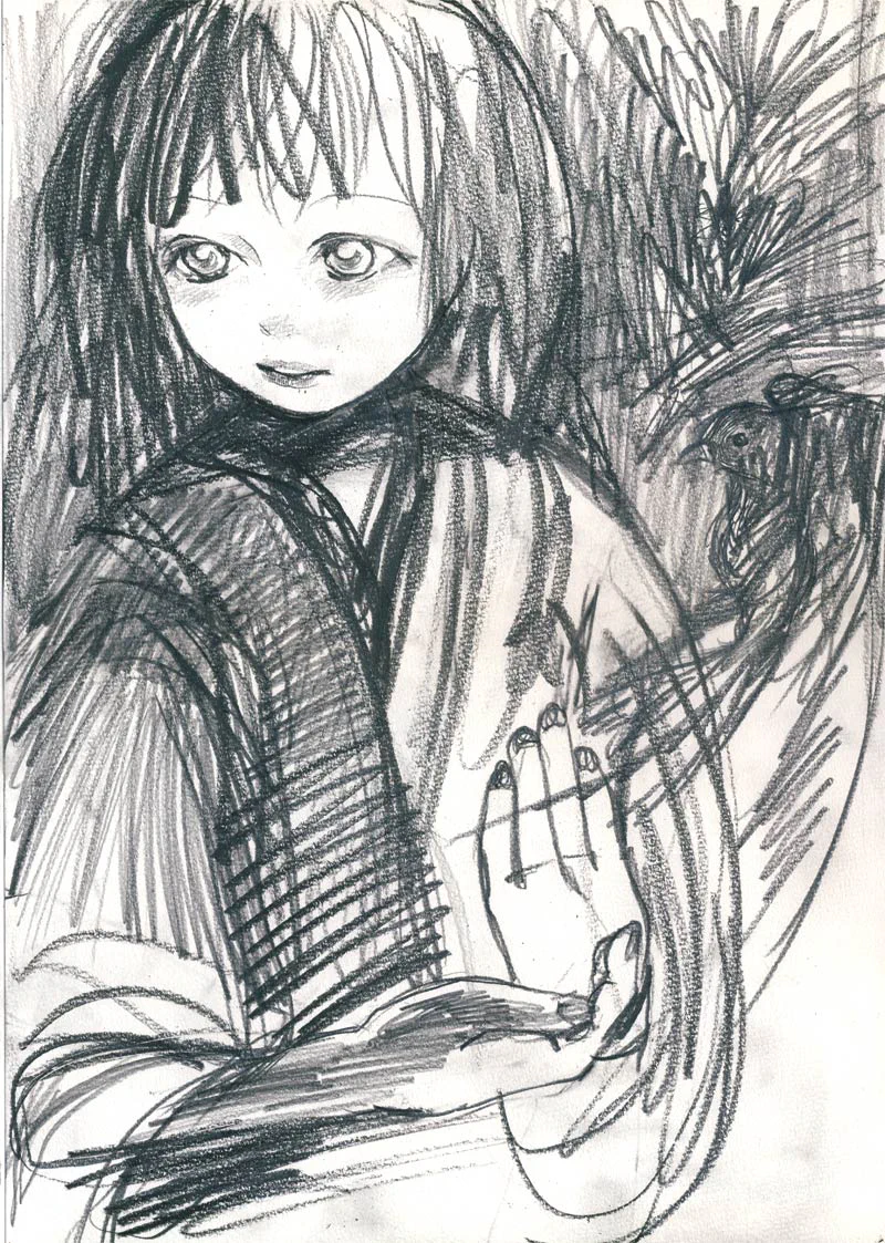 獄
