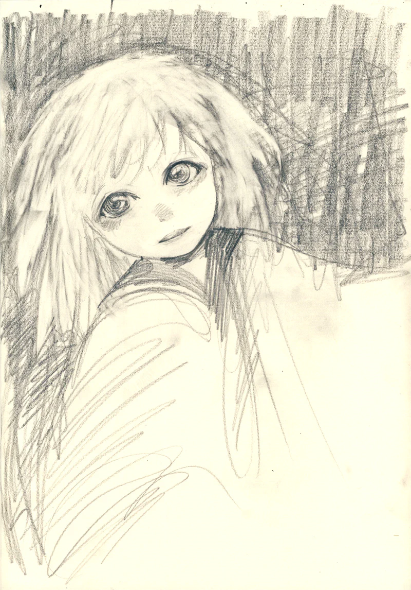 今宵