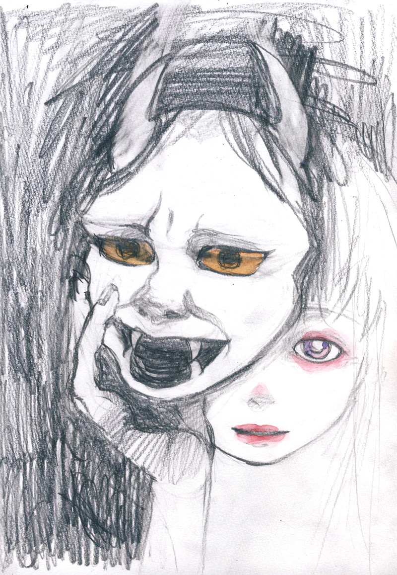 鬼人