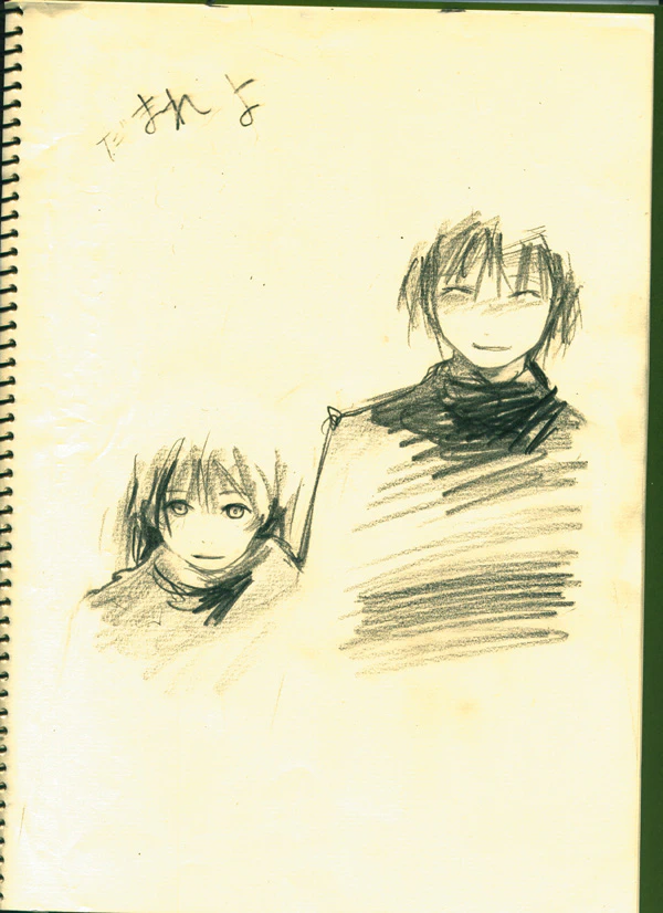 黙れ