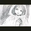 気に入らない