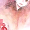 花人