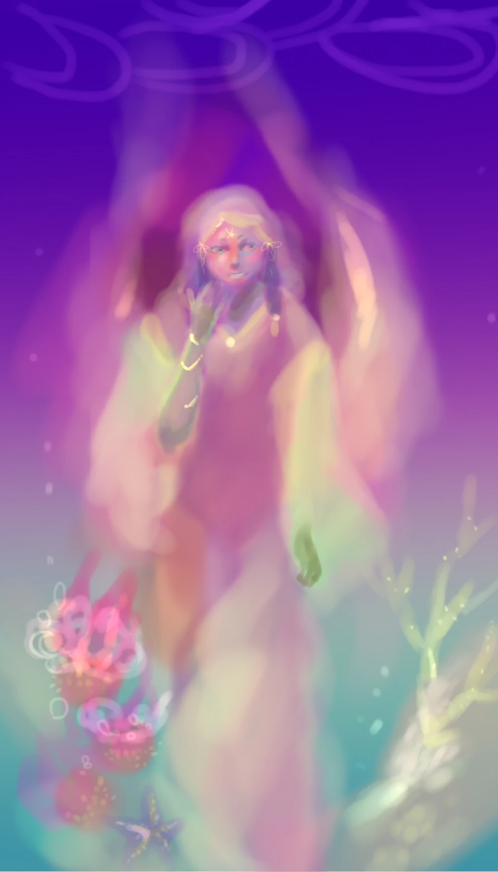 水神