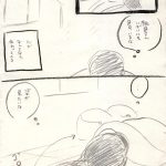 なんとなく
