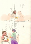 酒飲みに祝福を