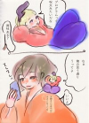 サイキック起動