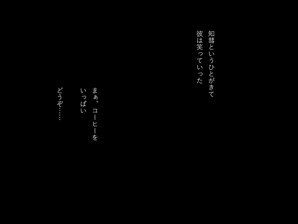 こころ - 05