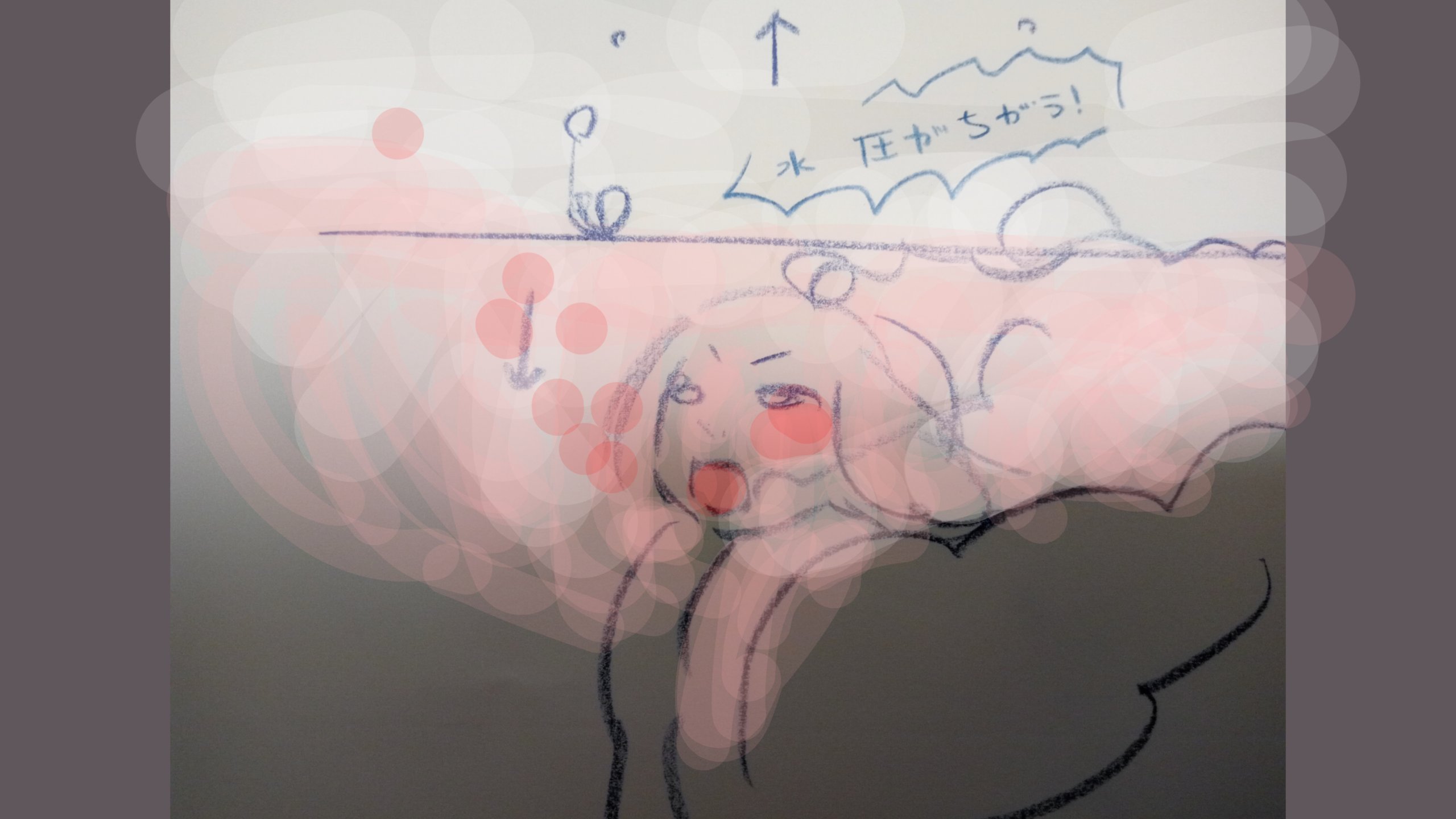 さまざまな不動明王 - 05