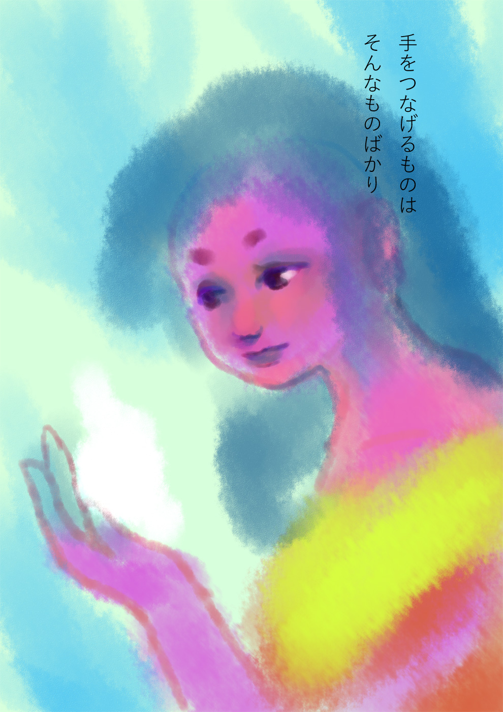 欲 - 02