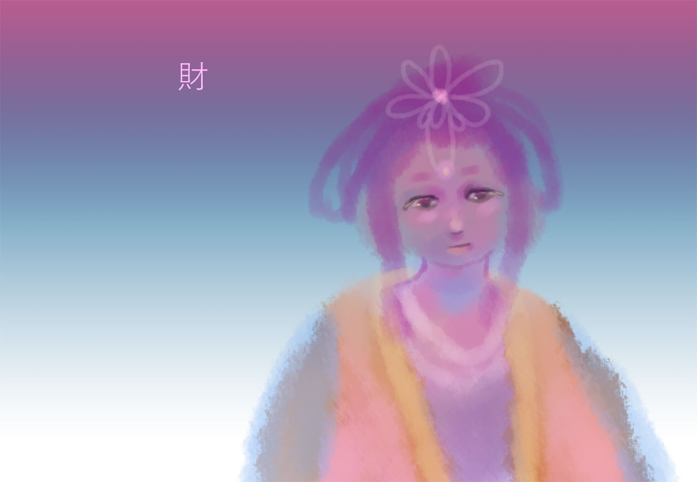 金の海 - 01