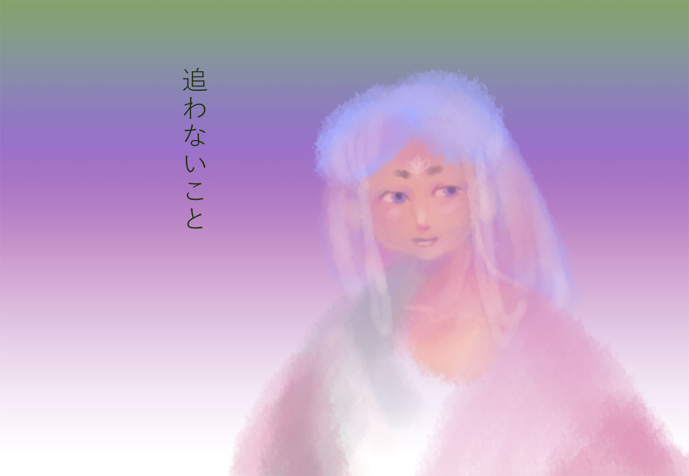 昨今の霧 - 01