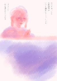 こころのちから