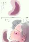 おいも大見参