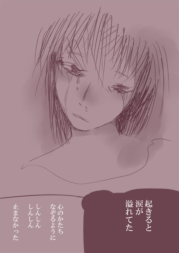 Array.title - 02