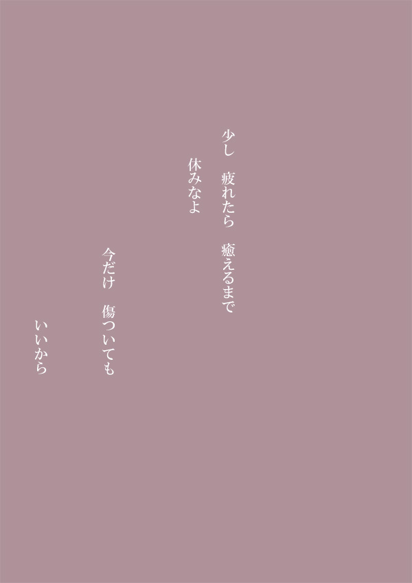 Array.title - 03