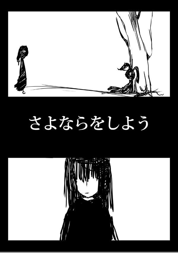 Array.title - 01