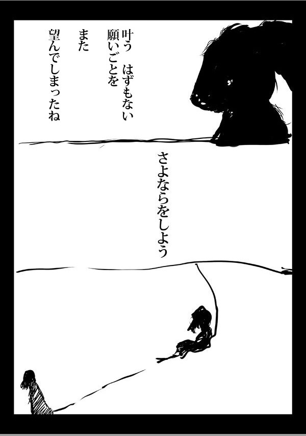 Array.title - 02
