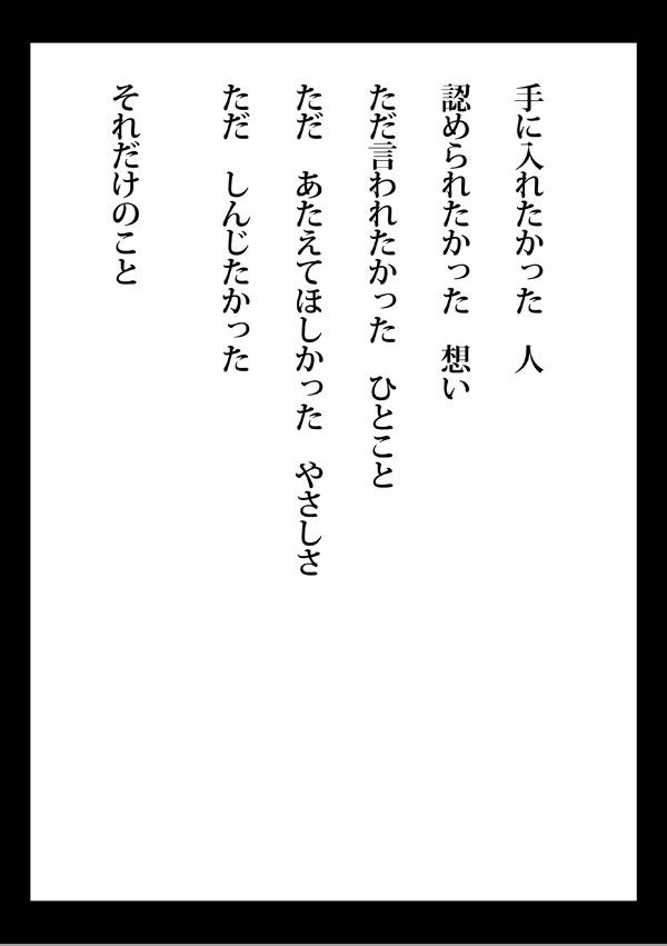 Array.title - 04