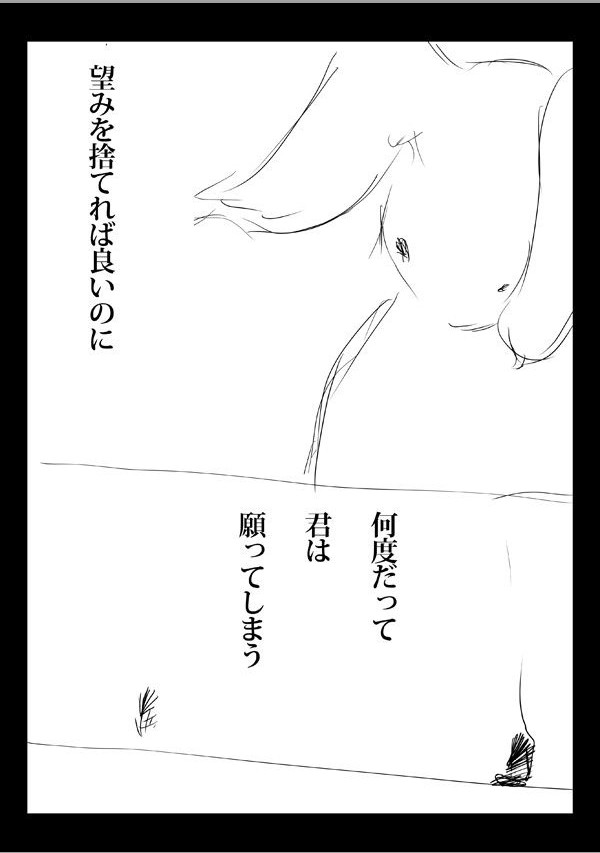 Array.title - 05
