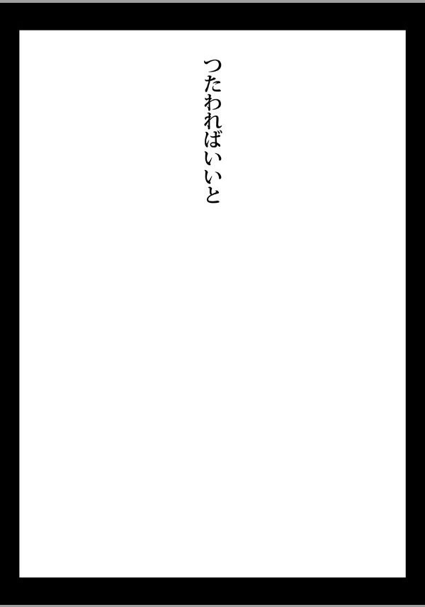 Array.title - 06