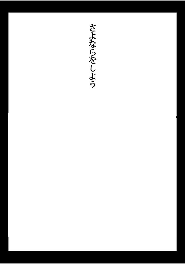 Array.title - 07