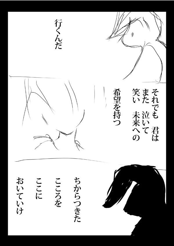 Array.title - 08