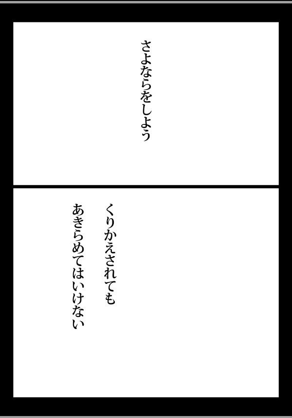 Array.title - 09