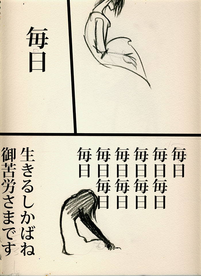 Array.title - 04