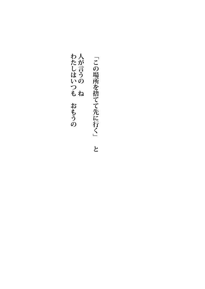 Array.title - 01