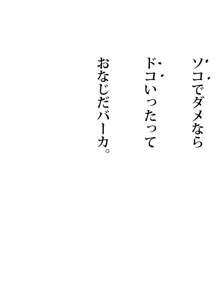 Array.title - 03