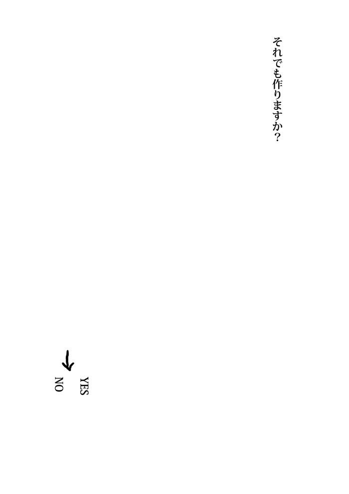 Array.title - 06