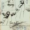 全ての創作者へ