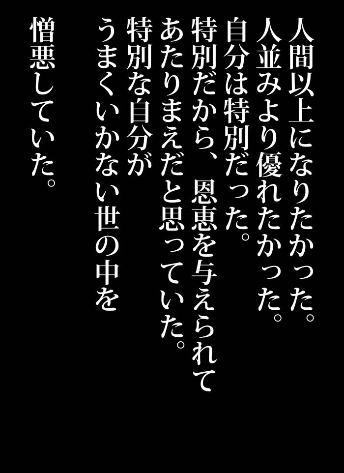 Array.title - 03