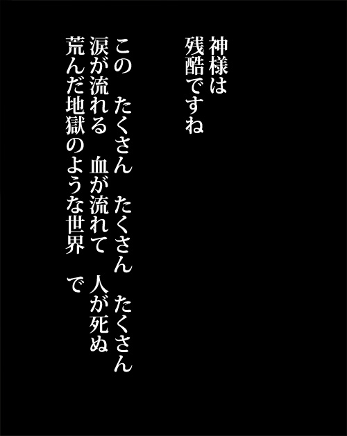 Array.title - 01