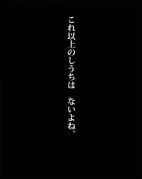 Array.title - 04