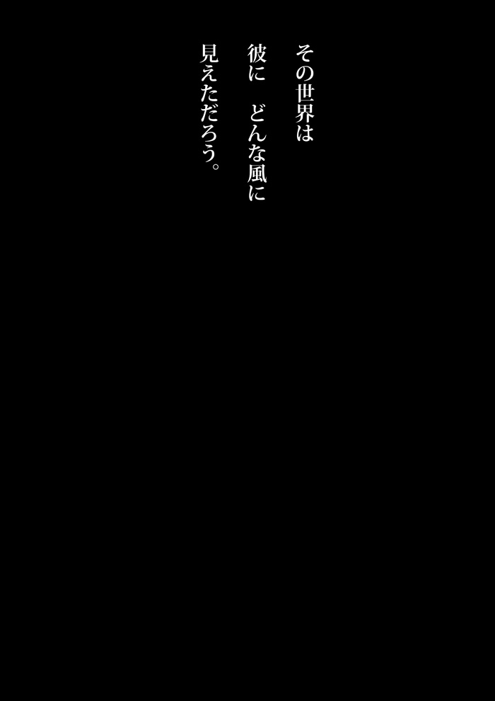 Array.title - 04