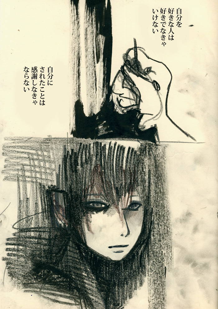 Array.title - 02