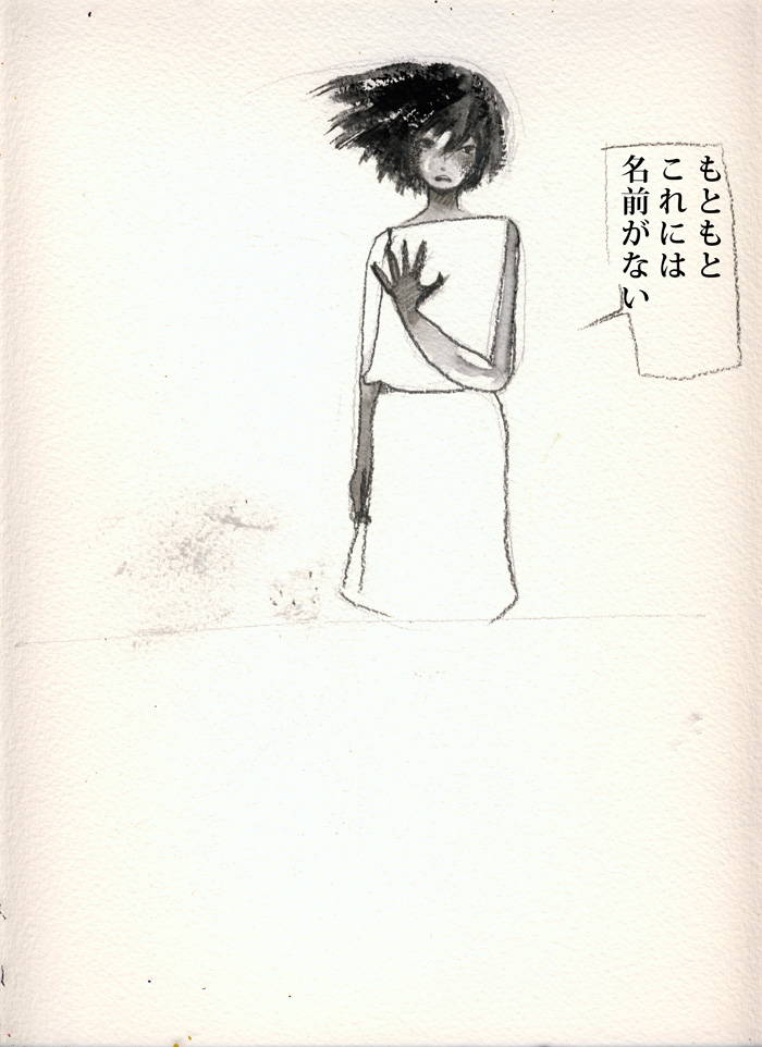 Array.title - 02