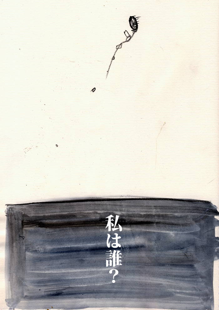 Array.title - 03