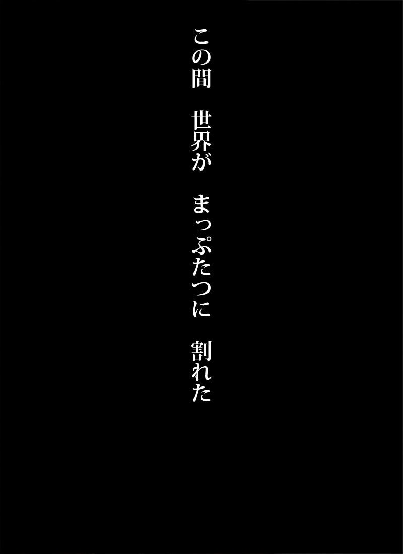 Array.title - 01
