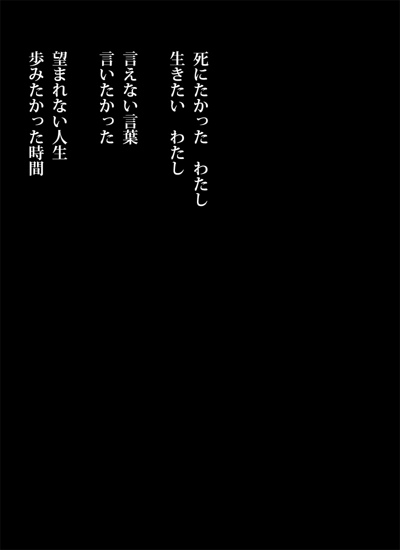 Array.title - 03