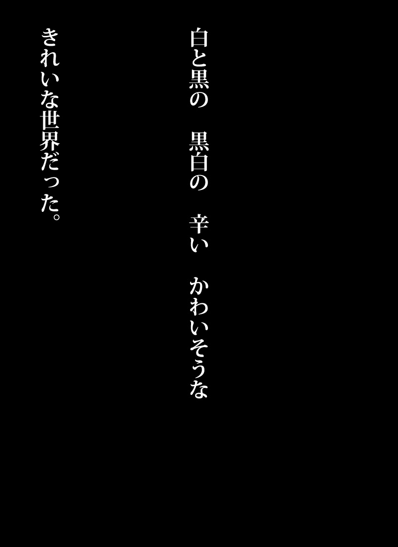 Array.title - 05