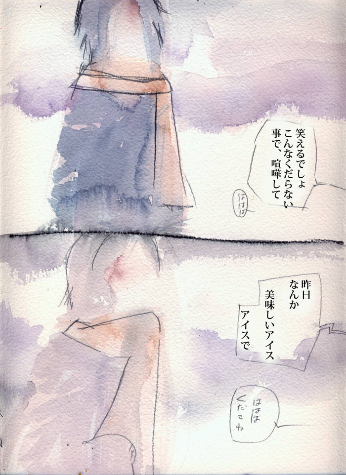 Array.title - 01
