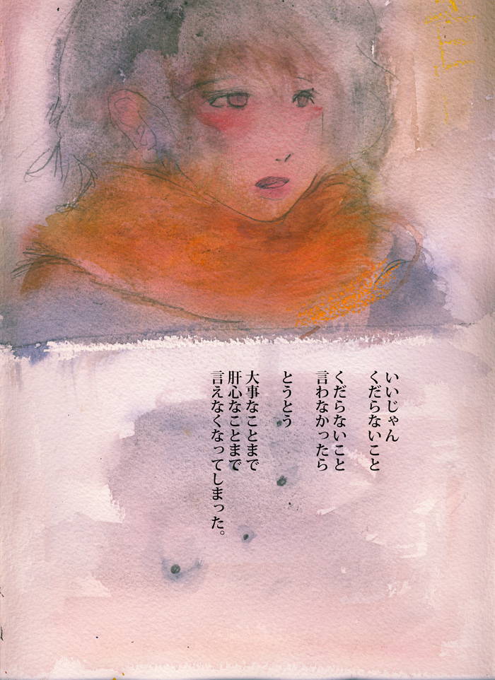 Array.title - 02
